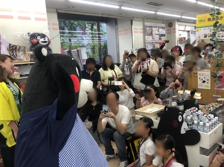 082425よかもん (1).jpg